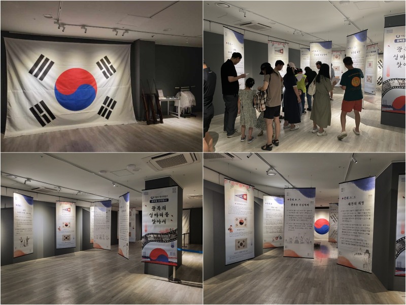 광복절 문화행사 성료.jpg