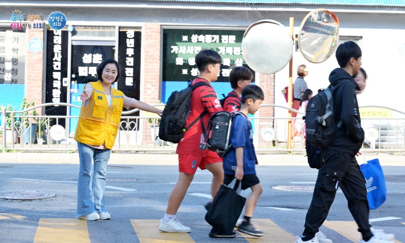 20240819 나눔데이2.jpg