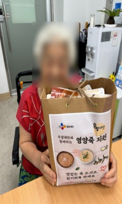 [전달보도자료]우양재단과 함께하는 영양죽 지원사업.jpg