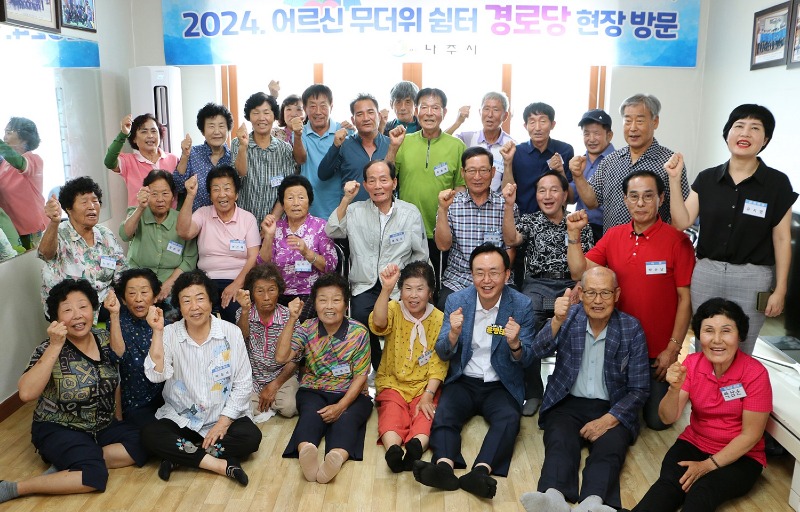 윤병태 나주시장, 금천면 무더위쉼터 방문.jpg