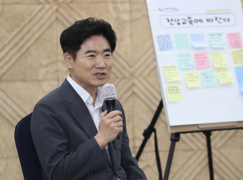 (사진3)학부모연합회_연찬회_3.jpg
