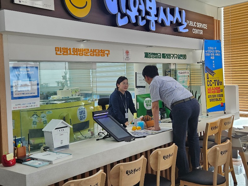 모의훈련2.jpg