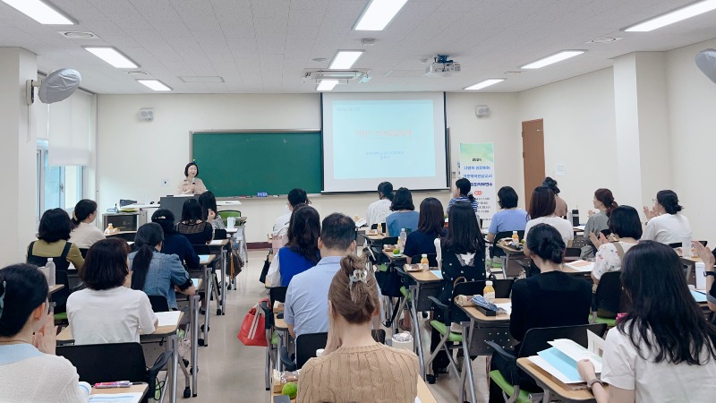 ★ [사진1] “교육경험 공유하며 함께 성장해요”.jpg
