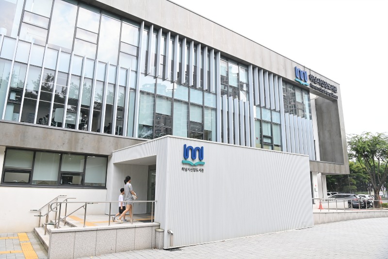 (사진)하남시 공공도서관, ‘9월 독서의 달’ 맞아 다채로운 행사 준비.jpg