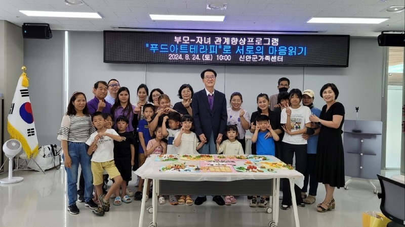 사진 (1).jpg