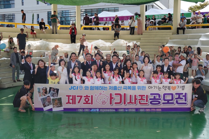 02 아기사진공모전 (2).jpg