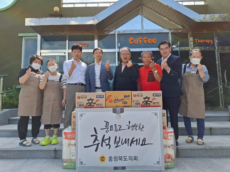 240909 의회운영위원회 복지시설 위로 방문.jpeg