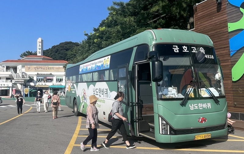 남도한바퀴 운행(여수 오동도).jpg