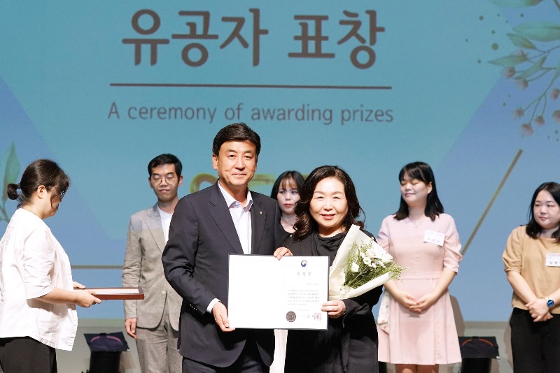 광주시 참나무그룹홈, 제25회 사회복지의 날 기념 시설평가 유공 보건복지부 장관 표창 수상.jpg