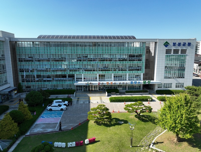 2. 보성군, 2025년 풍수해생활권 종합 정비 공모사업 선정_보성군 청사.JPG