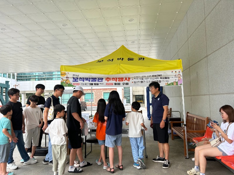 익산 보석박물관, 추석 연휴기간 약 1만명 방문 1.jpg