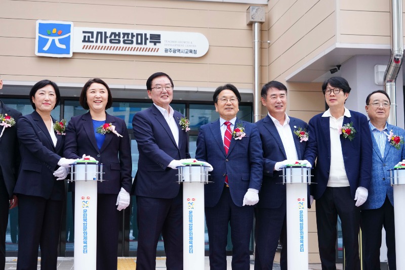 240920 운암복합문화체육센터 개관식GJI01692.JPG
