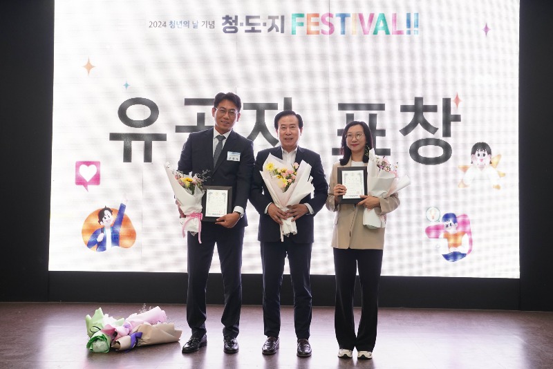 2-1.목포시, 2024년 청년의 날 기념 청년도전지원사업 페스티벌 성료.JPG