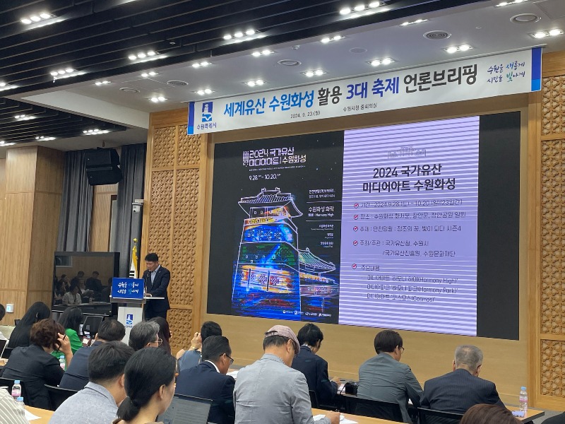 KakaoTalk_20240923_133253726_15.jpg