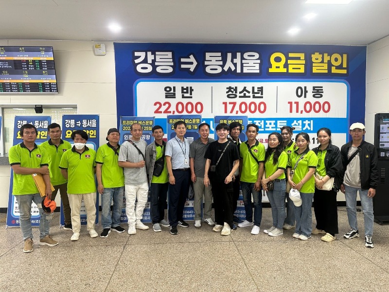 라오스 외국인 계절근로자 1차 출국.jpg