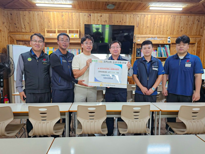 5. 한전산업개발(주)동해사업처, 해오름지역아동센터에 아동용 책상 기부.jpg