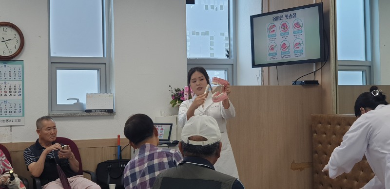구강검진교육-1.jpg