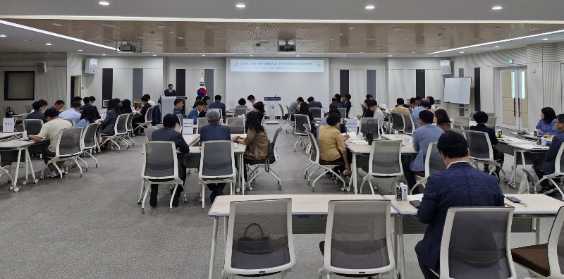 [0923]2.사진자료(강원 교육발전특구 선정 지자체 및 교육지원청 담당자 한자리에) (2).jpg