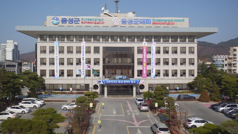 음성군 청사_근거리.jpg