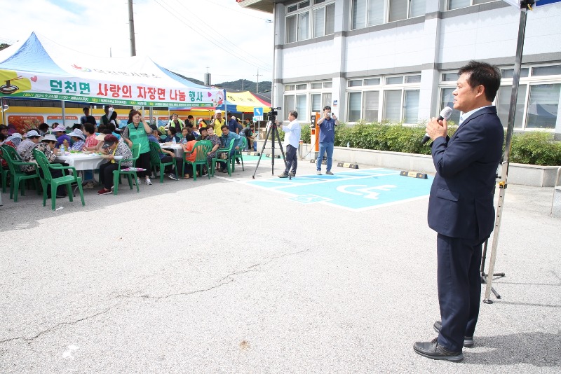 0924 정성 가득 자장면 한 그릇, 정읍시 덕천면 주민들에 따뜻한 나눔.jpg