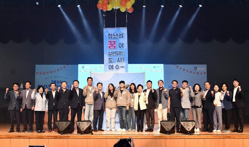 3-1 청년과 같이 가치를…‘2024 여수 청년페스타’ 성황리 종료.jpeg