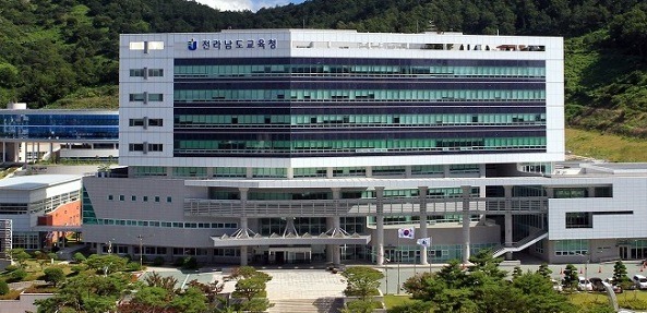 전남교육청_전경_2.jpg