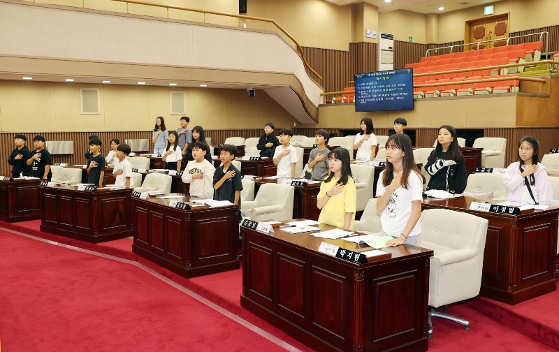 20240926-106회청소년의회교실_1_.jpg