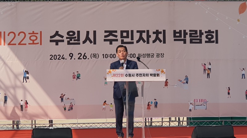KakaoTalk_20240926_140837552.jpg