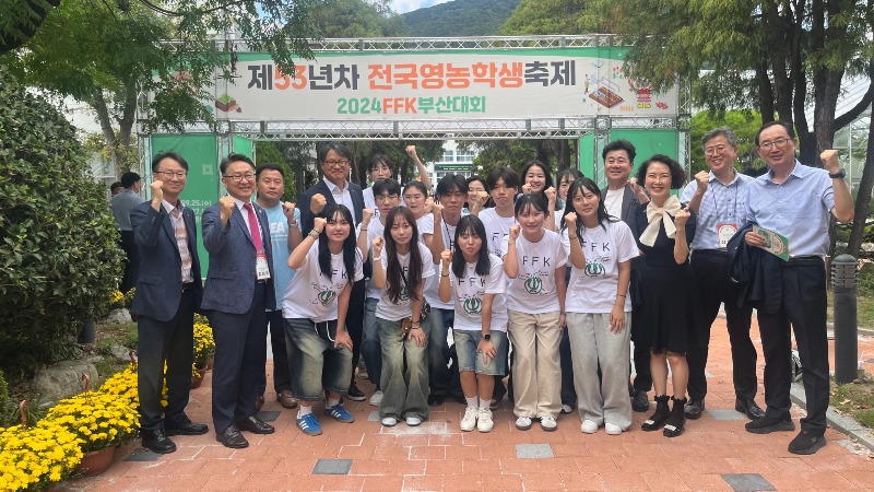 사본 -충북교육청, 도내 농업계 고등학생들 제53년차 전국영농학생축제 참가 사진 1.jpg