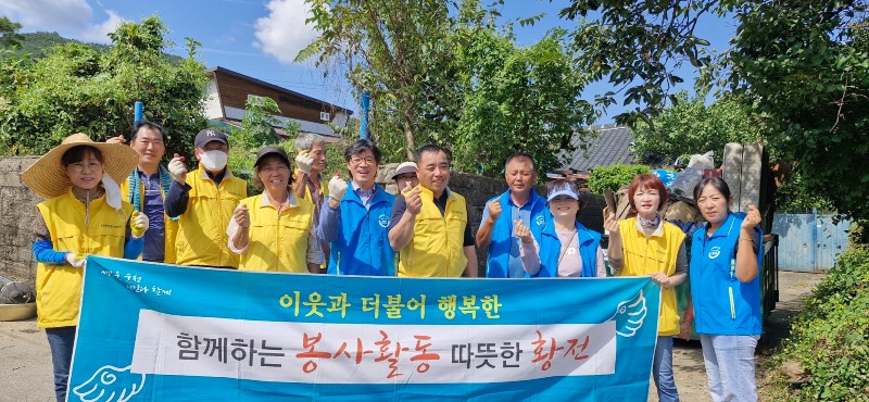 9 순천시 황전면 마중물보장협의체·복지기동대 청소 봉사활동.jpeg