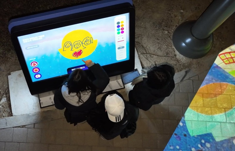 사본 -진주시 10월 축제 미디어아트로 화려한‘빛의 도시 진주’보러오세요(물초울공원) (1).jpg