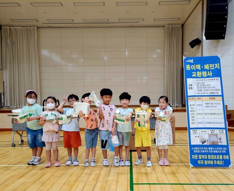사진 (2).jpg