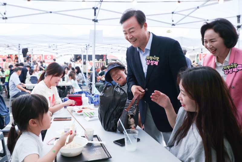 1.(사진)의왕백운호수축제(1).jpg