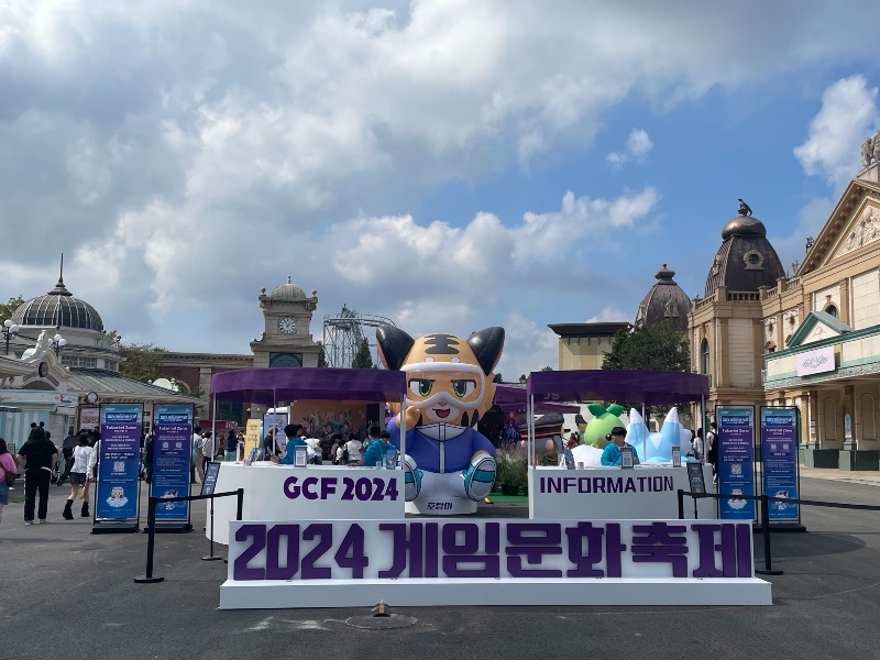 한방통 제목.jpg