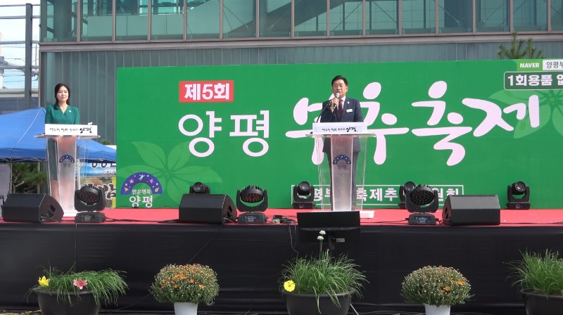한방통1.jpg