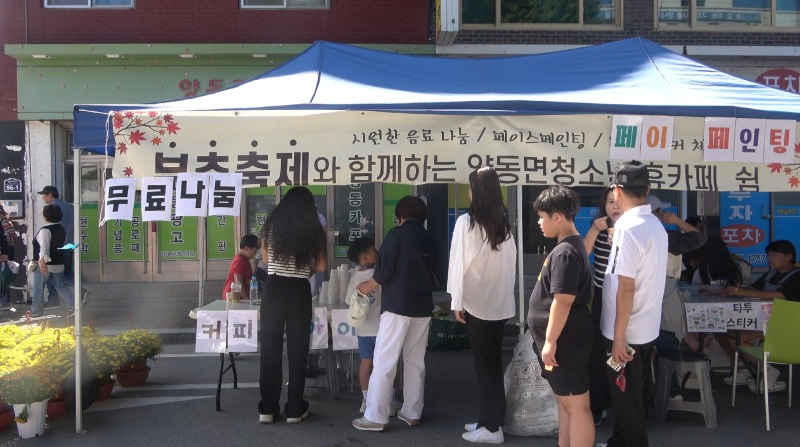 한방통3.jpg