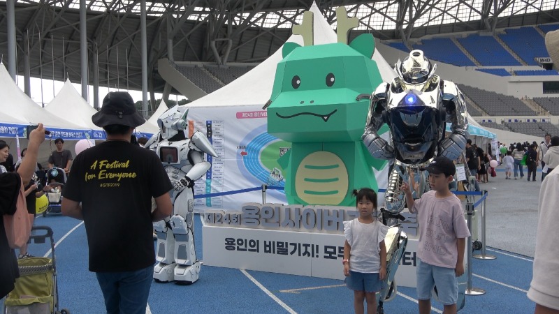 한방통2.jpg