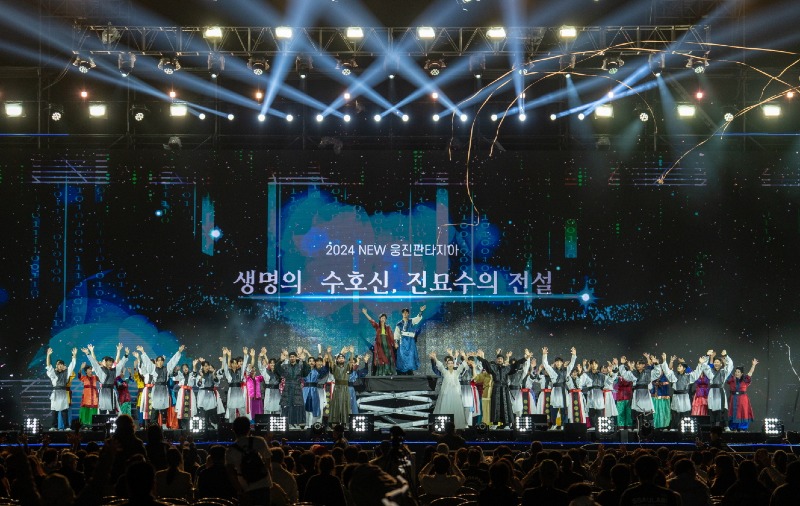 사본 -백제문화제 new 웅진판타지아 사진  (1).jpg