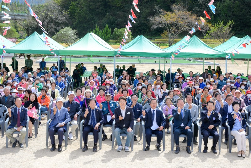2 2일 2024년 제2회 외서면민의 날 및 제28회 노인의 날 행사가 성황리에 개최됐다.jpg