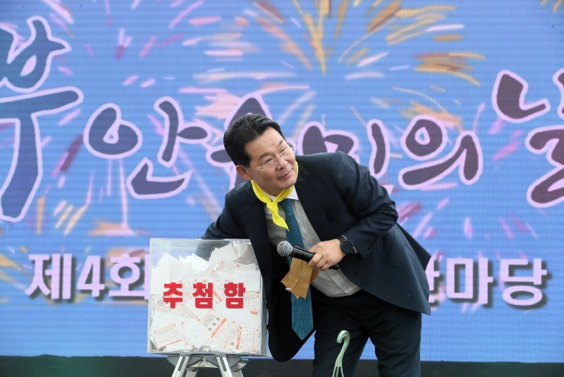 부안 부안읍, 승격 제81주년 기념 제4회 읍민대동한마당 성황리 개최.JPG