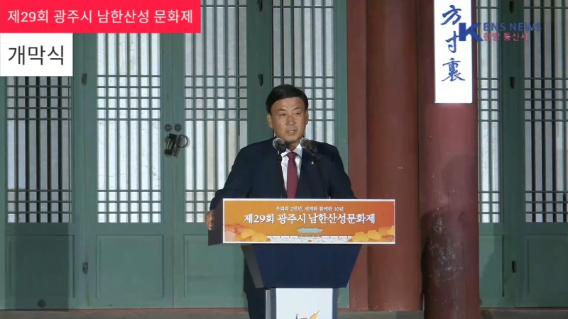 KakaoTalk_20241004_094152809_04.jpg