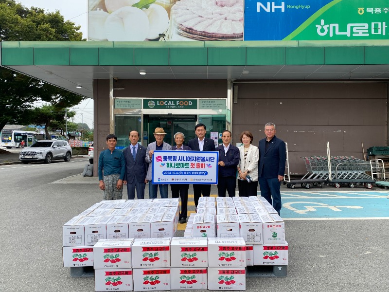사본 -시니어자원봉사단 고구마 첫 출하 1.jpg