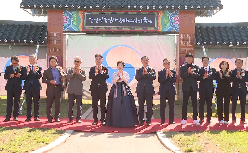 한방통1.jpg