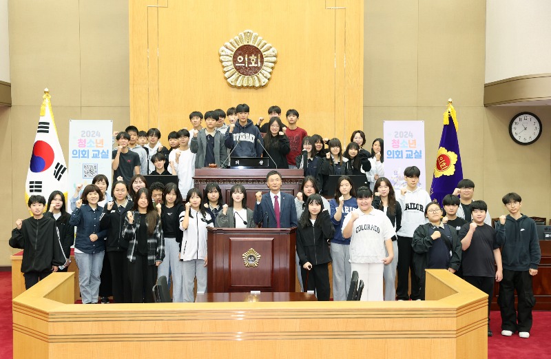 사본 -20241008-제107회청소년의회교실_9_.jpg