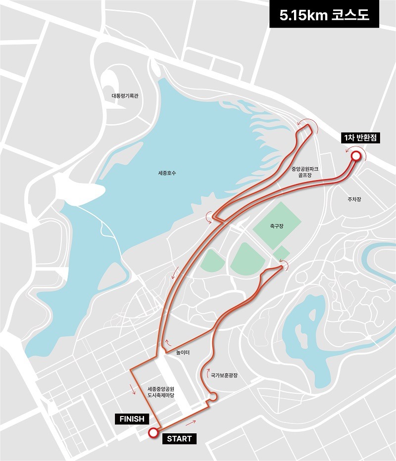 사본 -마라톤코스(5_15km)(문화예술과).jpg