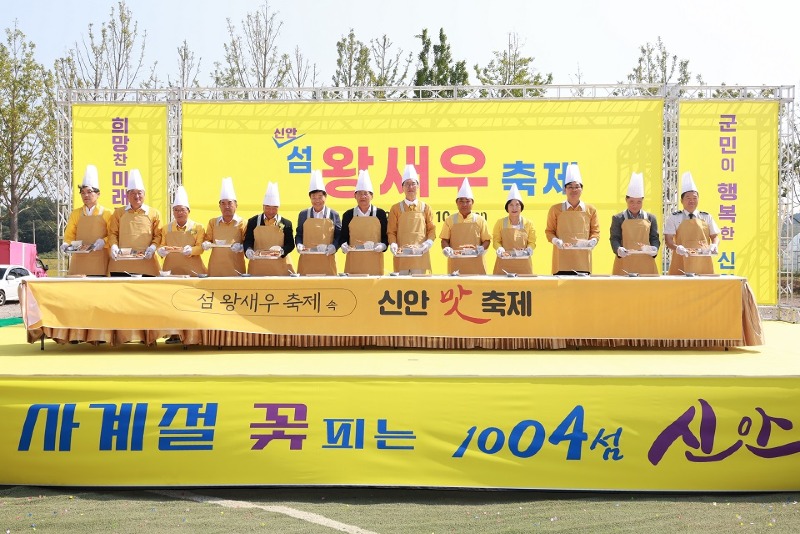 사진 (2).jpg