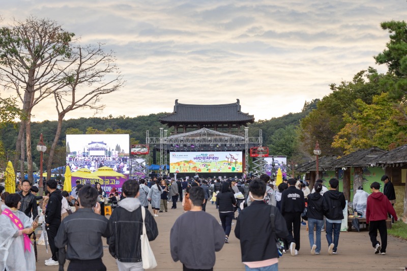 4_한(韓)문화 발상지부터 그레이트 익산까지 담아낸 마한문화대전 (1).jpg