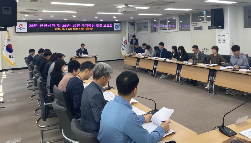 부안군, 25년 신규시책 및 국가예산 발굴 보고회 개최 (2).jpg