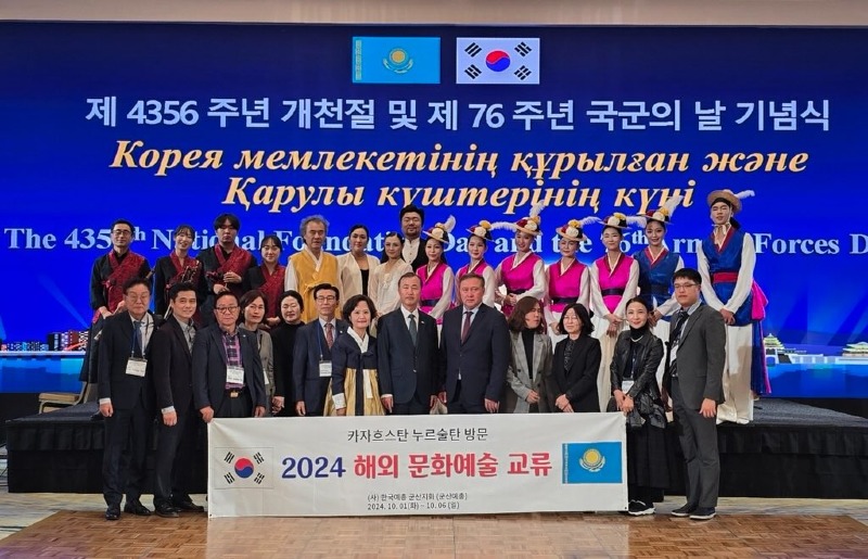 [문화예술과]해외문화예술교류사업성료1.jpg