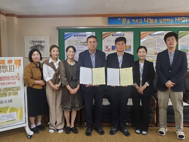 6-1 여수시 시전동, 시전초등학교와 ‘위기학생 발굴’ 협약 체결.jpg